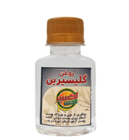 روغن گلیسیرین اکسیر مدل 21 حجم 60 میلی لیتر